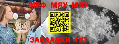 соль ск Гатчина