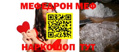 соль ск Гатчина