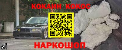 соль ск Гатчина