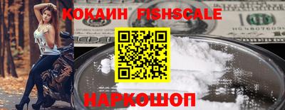 прущие крисы Гагарин