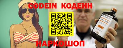мефедрон Гай