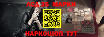 соль ск Гатчина