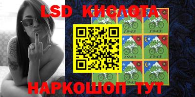 прущие крисы Гагарин