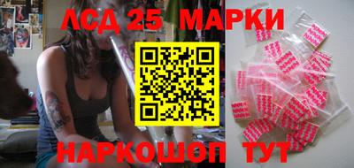 прущие крисы Гагарин