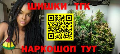 прущие крисы Гагарин