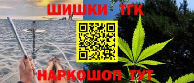 мефедрон Гай