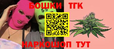 прущие крисы Гагарин