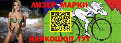 соль ск Гатчина