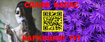 мефедрон Гай