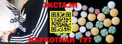 мефедрон Гай