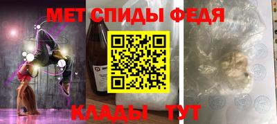 прущие крисы Гагарин