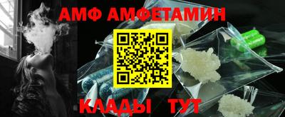 прущие крисы Гагарин