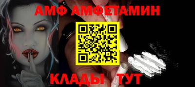 мефедрон Гай