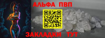 прущие крисы Гагарин
