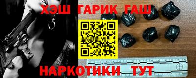 прущие крисы Гагарин