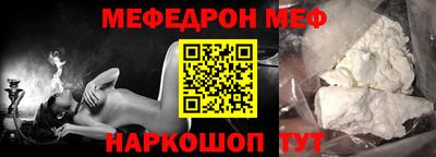 прущие крисы Гагарин