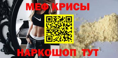соль ск Гатчина
